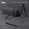 Pentel GraphGear 1000 Mechanical Drafting Pencil, 60th Anniversary Limited Edition, 0.5mm, PG1015-ANA