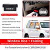 For Toyota Land Cruiser 200 Automatic Window Close Rearview Mirror Folding Locking Door OBD Data Module Modification Accessories