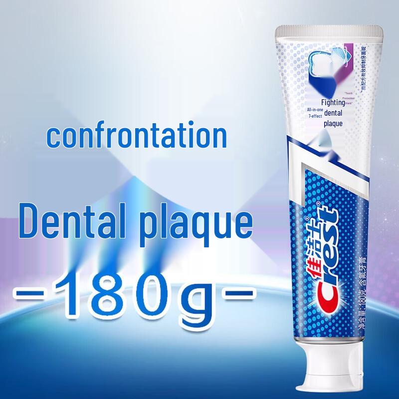Crest All-in-One 7 Effects Toothpaste 3-Pack