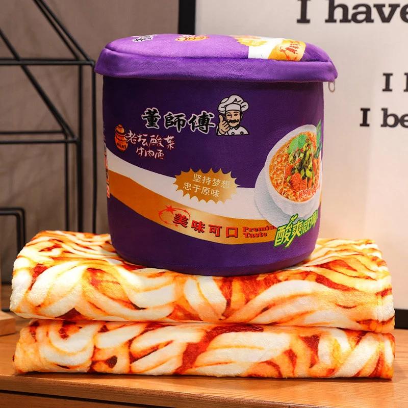 

Funny Instant Noodle Blanket Cartoon Simulation Instant Noodles Plush Nap Blanket Ramen Noodle Pillow Storage Barreled Blanket 160X90CM