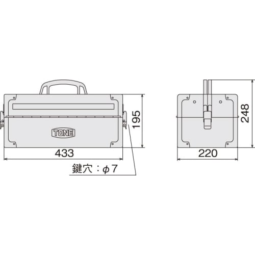 TONE Tool Case BX322BK Black