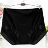 Large Size Women's Mid-waist Underwear Is Soft and Breathable, Skin-friendly and Comfortable, Daily Panties