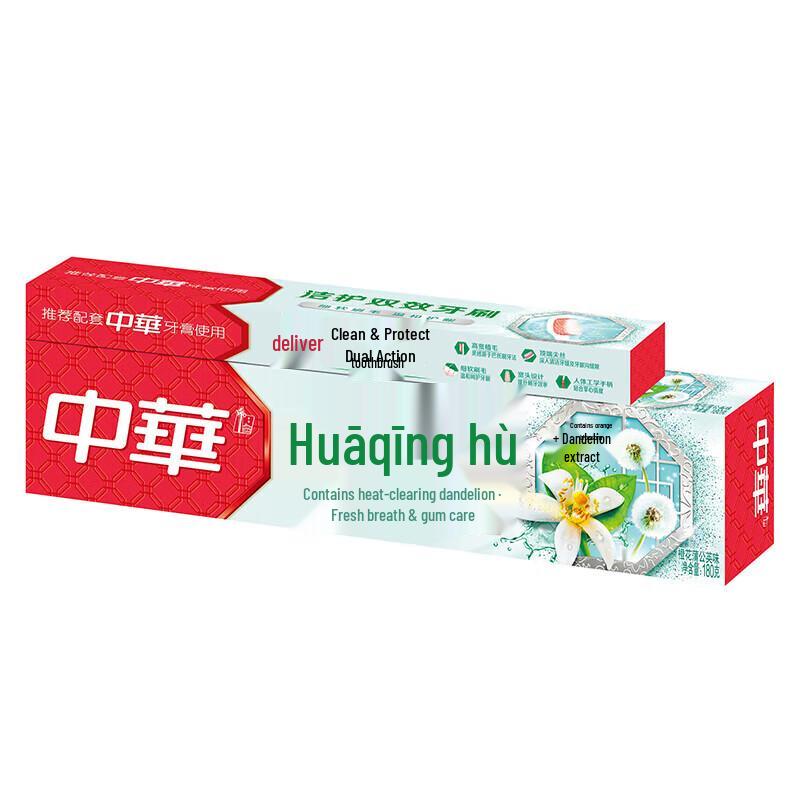 Zhonghua Oral Care Orange Blossom Dandelion Toothpaste & Brush Set