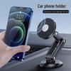 Magnetic Folding Car Phone Holder for Air Vent or Center Console