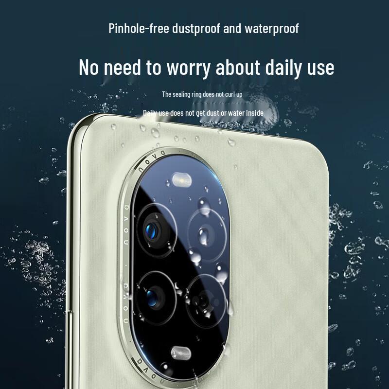 Huawei Nova 13 Pro Camera Lens Protector