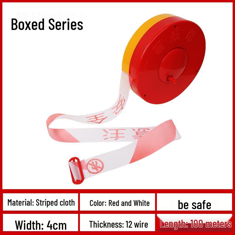 Industrial Safety Warning Barrier Tape