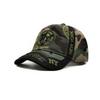 Racing hat European and American new embroidery trendy letter cap men's popular baseball hat hip hop hat women