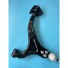 Front Left Suspension Lower Arm Assy LH 4451034005 For Ssangyong Korando C