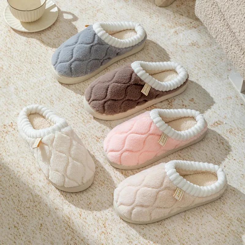 Fashion Men Warm Slippers House Women Furry Slides Autumn Winter Concise Couples Fluffy Slipper Bedroom Non-Slip Flats Soft Plush Shoes