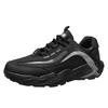 Thick Bottom Casual Men's Shoes New Model Korean Trend Versatile Old Fashioned Trendy Bottom Shock Absorption Comfortable Sports