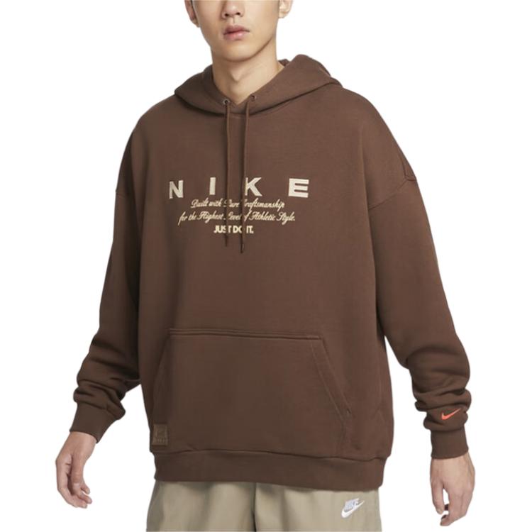 Nike Hooded Warm Pullover Long Sleeve Sweatshirt Men Sweatshirt Khaki HQ4745259