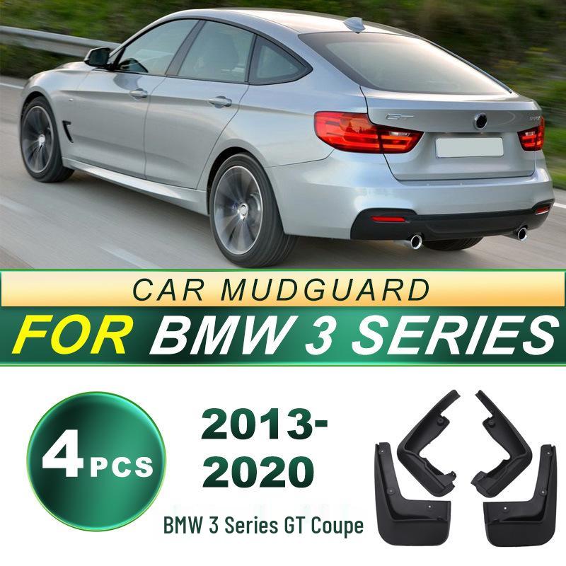 

Брызговик колеса купе BMW 3 серии (2013-2020) - Аксессуар - мягкий резиновый клапан