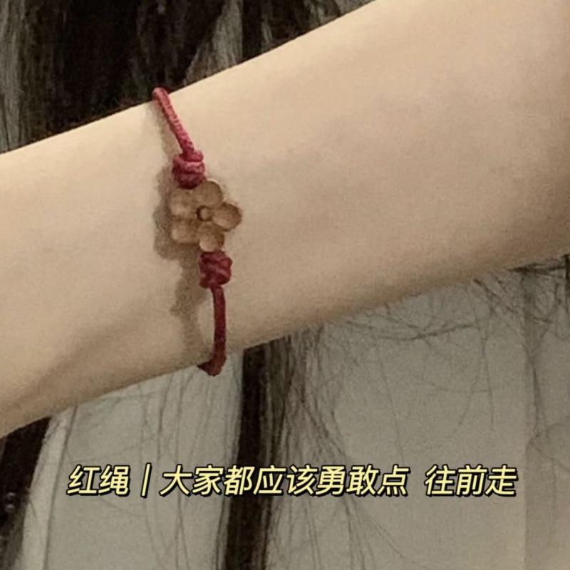 2026 multi-style bracelets, bracelets, niche jewelry, girlfriends give mother trend bracelets