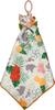 Moana 2 Towel & Towel Holder Set IG4435