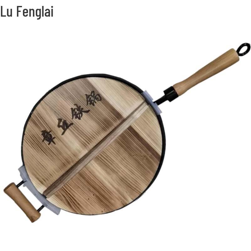 Zhangqiu Cast Iron Wok with Wooden Handle & Lid