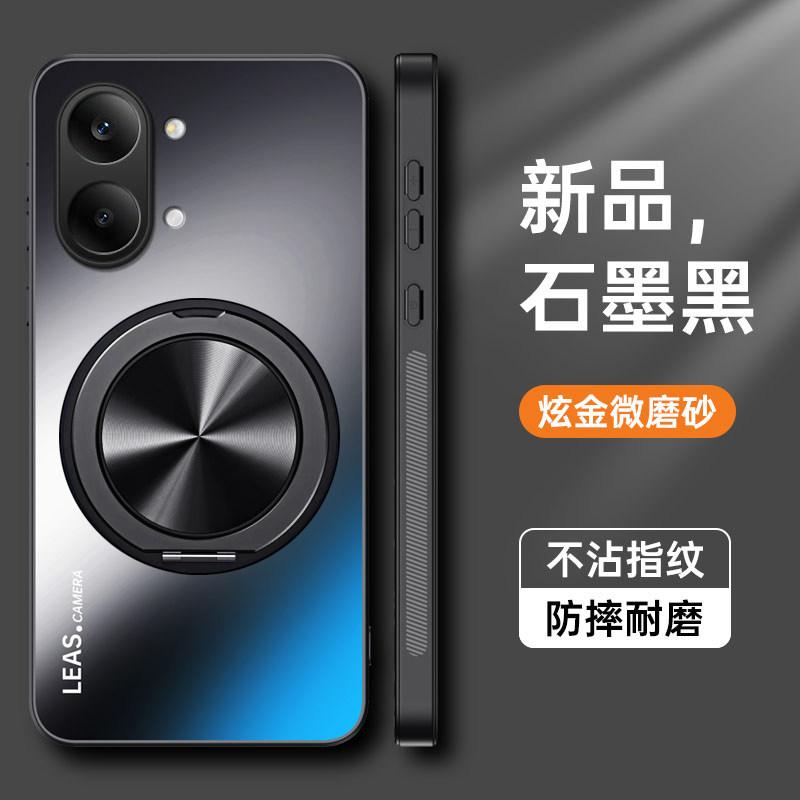 Custodia Rigida in PC Satinato Antiurto AG per POCO X8 Pro Max con Supporto Magnetico Porta Telefono Paraurti per Xiaomi POCO X8 Pro X 8