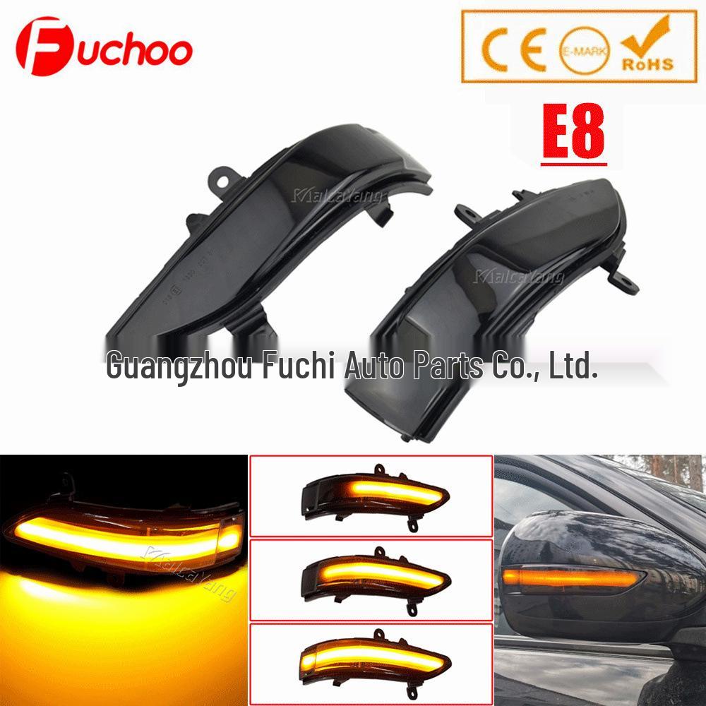 Subaru Forester Legacy Impreza LED Rear Mirror Turn Signal Light - Amber Flow