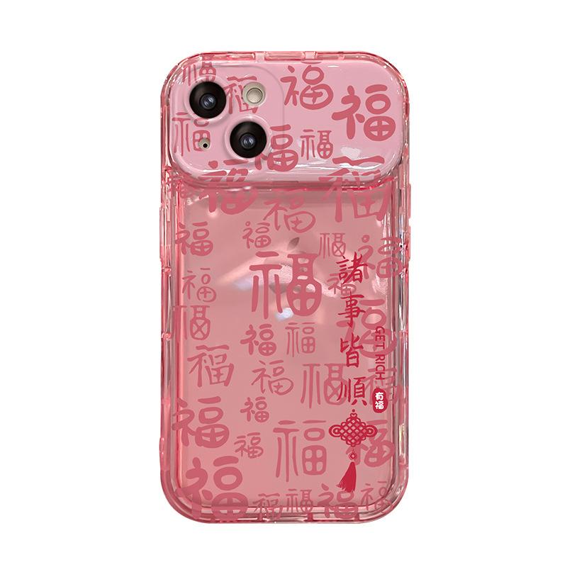 

Всё подходит для ремешка для чехла для мобильного телефона Apple 16 15pro откидное зеркало 14 силиконовый противоударный 13 национальный тренд 7/8 iPhone 15 Pro Max