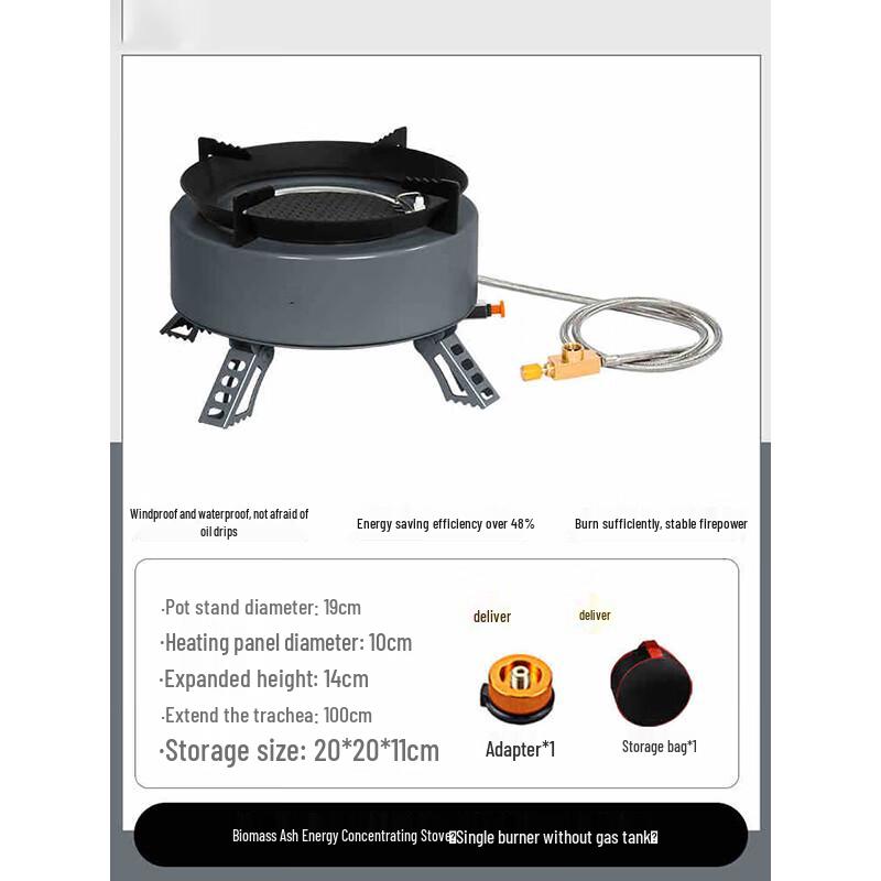 

Gikoo Portable Gas Stove Stove Only