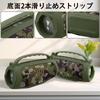 (Case Only) Portable Silicone Case with Shoulder Strap for JBL Charge 5 Bluetooth Speaker, Green - co2CREA