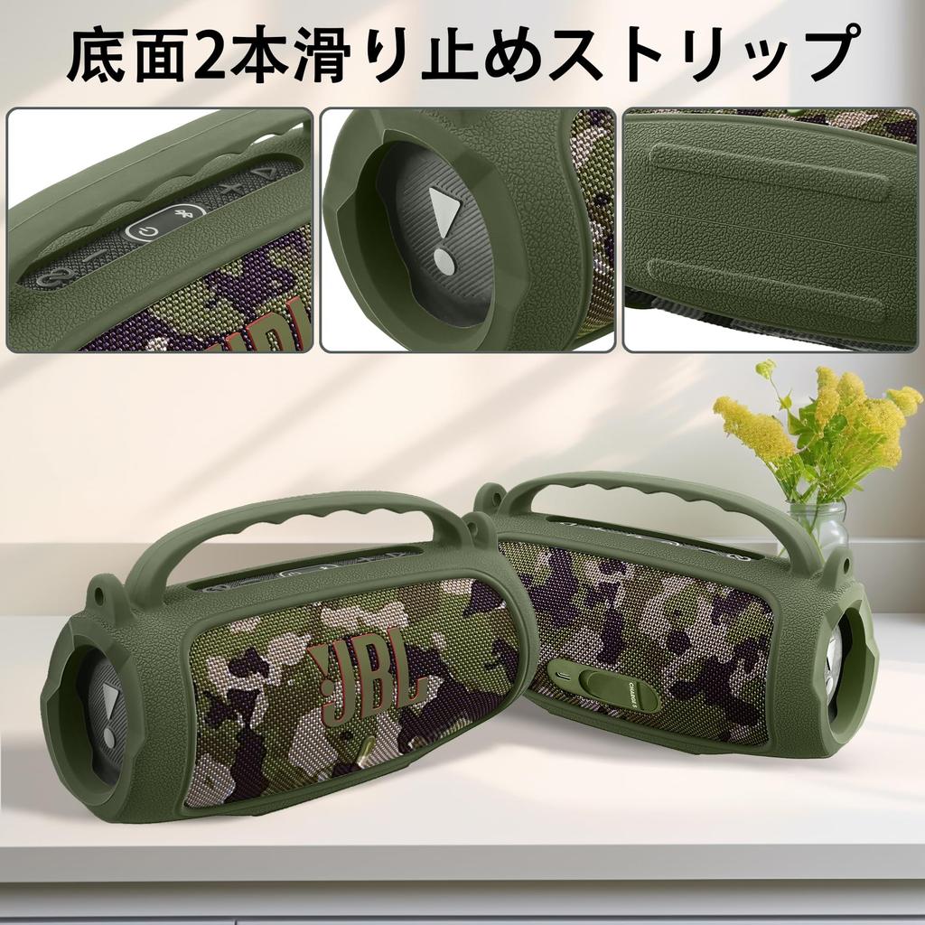 (Case Only) Portable Silicone Case with Shoulder Strap for JBL Charge 5 Bluetooth Speaker, Green - co2CREA