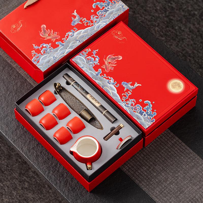 Chaxun National Tide Ceramic Tea Set Gift Box