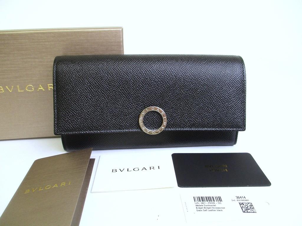 Authentic BVLGARI Black Leather Logo Clip Bifold Long Wallet #a842  Refurbished