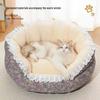 Winter Floral Design Detachable & Easy-Clean PP Cotton Pet Bed for Cats & Dogs