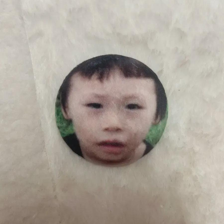 

Boynextdoor Taesan Soft Pin Badge