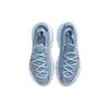 Nike Space Hippie 04 Chambray Blue Women CD3476-401