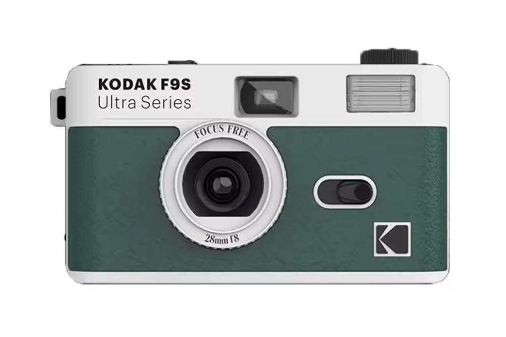 KODAK Film Camera ULTRA F9S () (GREEN/WHITE)