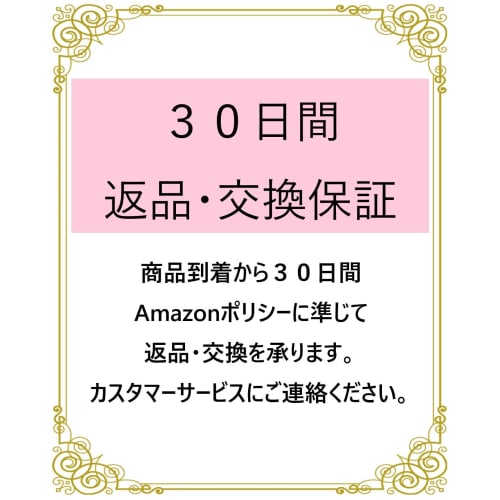 EINEY Guitar Hanger, Set of 2, Hooks for Nets, Guitar Holder, Wall-Mounted, Hook Type, Stand, Display, Fixed, Storage