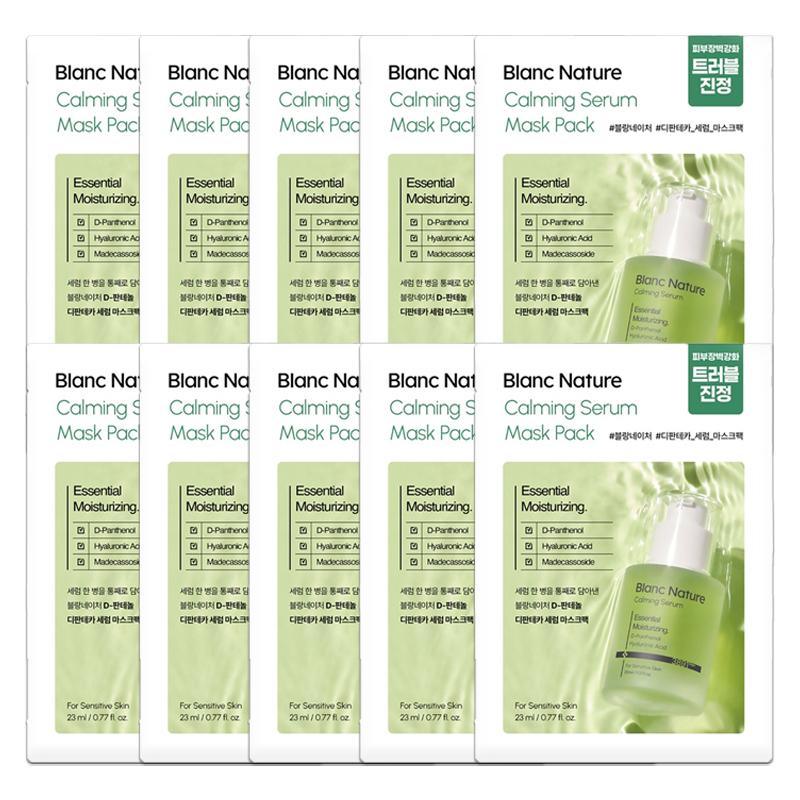 [Blanc Nature] Calming Serum Mask Pack 23ml*10EA