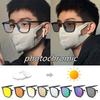 Photochromic Graded Sunglasses Anti Radiation Eye Glasses For Women Men Replaceable Lens Square Eyeglasses