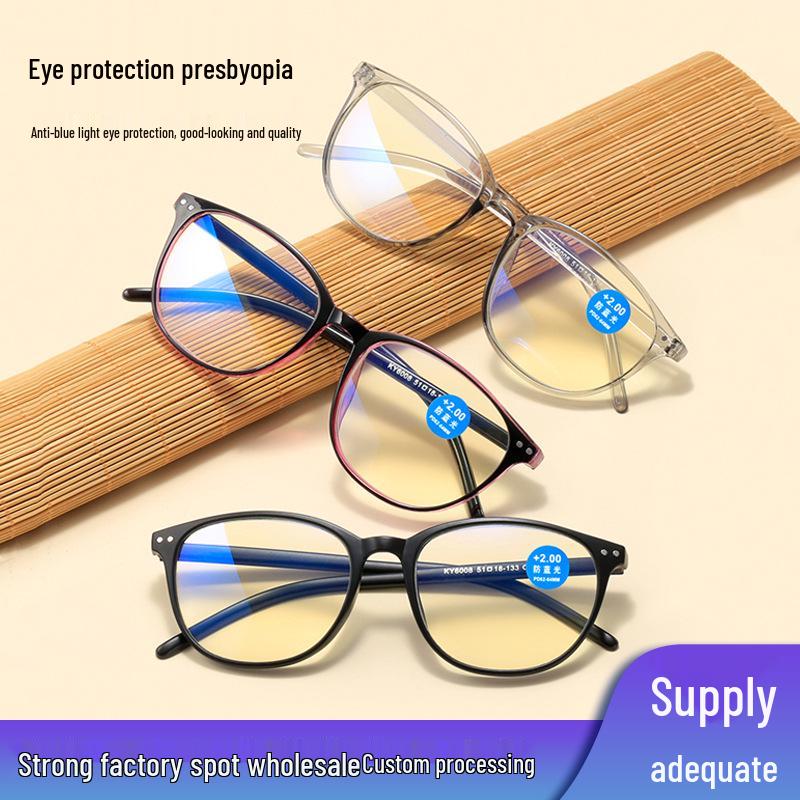 Ultra-Light Anti-Blue Light Reading Glasses for Seniors – Unisex, Comfortable HD Eye Protection