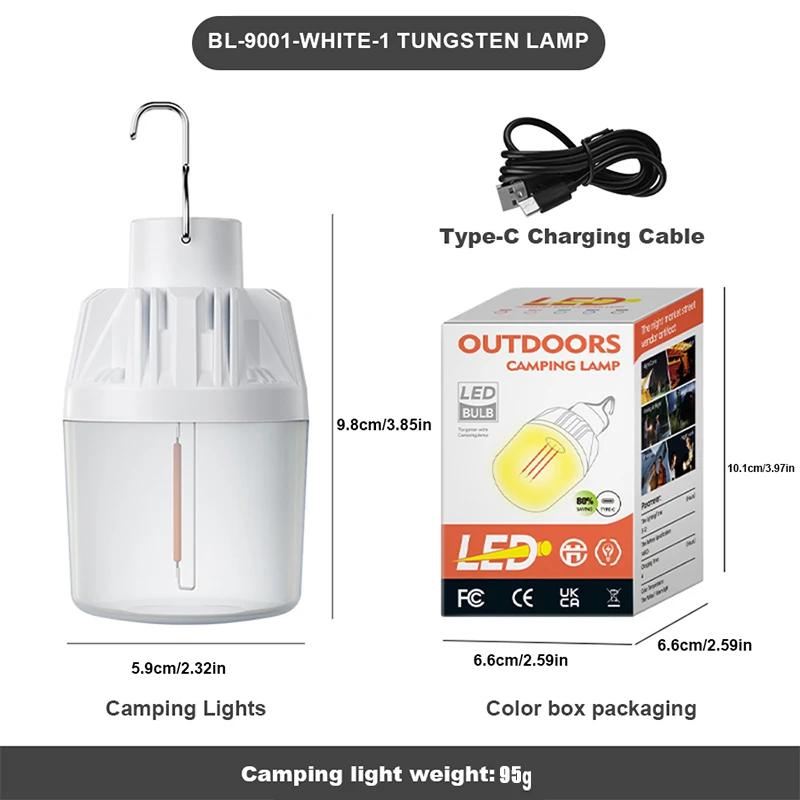 Portable LED Camping Light 3 Lighting Modes Use 3*AAA Battery Camp Lamp For Outdoor Waterproof Camping Hiking Emergency Lantern