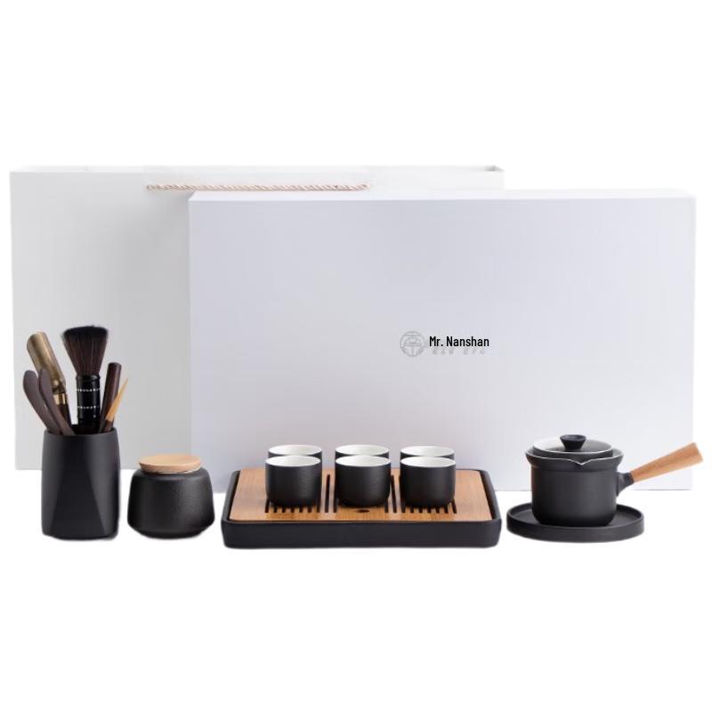 

Nanshan Gentleman Japanese Ceramic Gongfu Tea Set