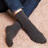 Thermal Warm Mid-calf Socks Terry Socks Wool Socks Thicker Solid Socks Cashmere Hosiery Men Socks