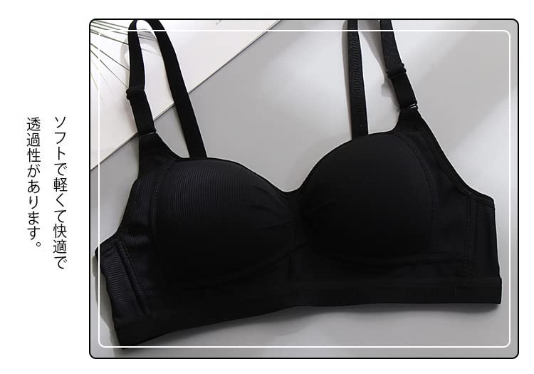 JINJUDUO Wireless Beautiful Enlarged Bra White Women's Bra, Lingerie, Breasts, Cute, (32/70, + Black)