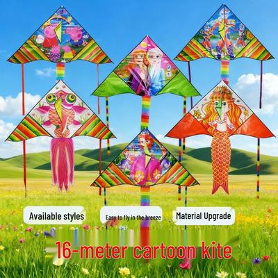 1.6m Mermaid Patchwork Kite for Kids & Adults - Easy-to-Fly Cartoon Kite with Long Tail