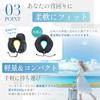 In Anan Magazine X Doctor Neck Pillow for Japanese Company Sleep Comfort with Unique Lightweight Sleep Revolution LASSE MOA [Featured Supervised]