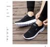 Men's Summer Breathable Mesh Sneakers - Lightweight, Soft Sole Casual Shoes