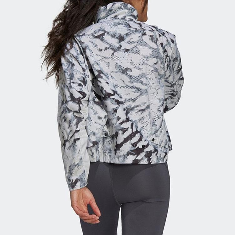 adidas Schnelle Aop Jacke Reflektierendes Logo Sport Halbreißverschlussjacke Damenjacke Hellgrau GU3828