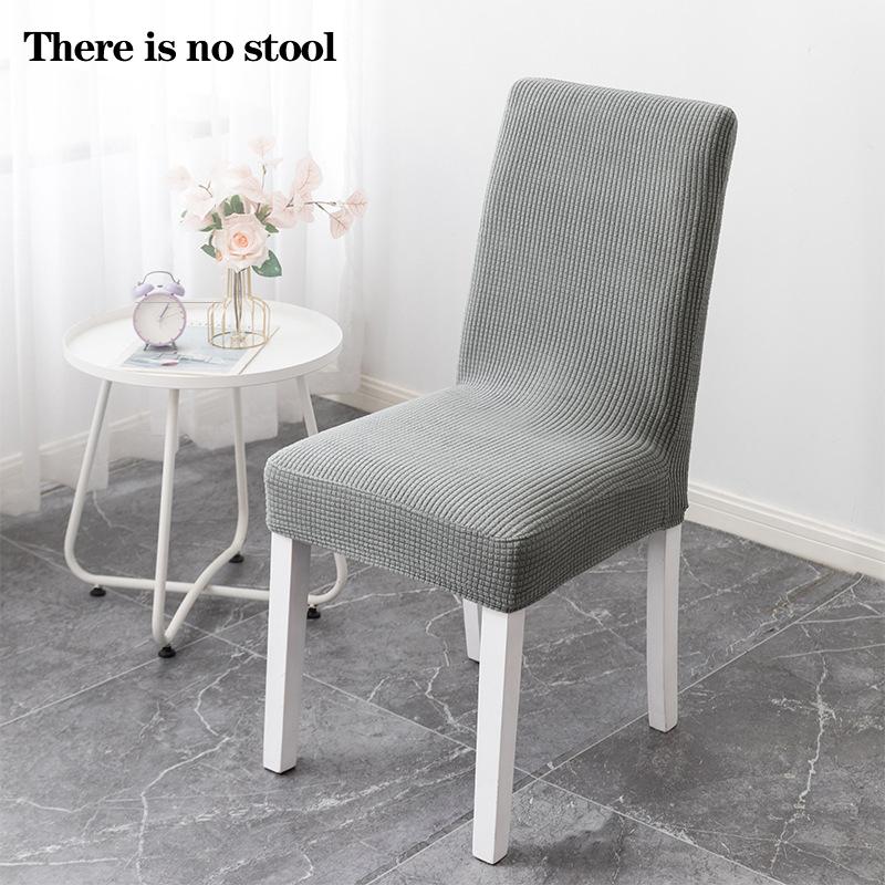 Thick Plain Color Chair Cover Stretchy Chair Cover Washable Removable Dining Universal Fitting