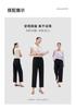 OL Texture Commuter Nine-point Wide Leg Casual Pants for Women