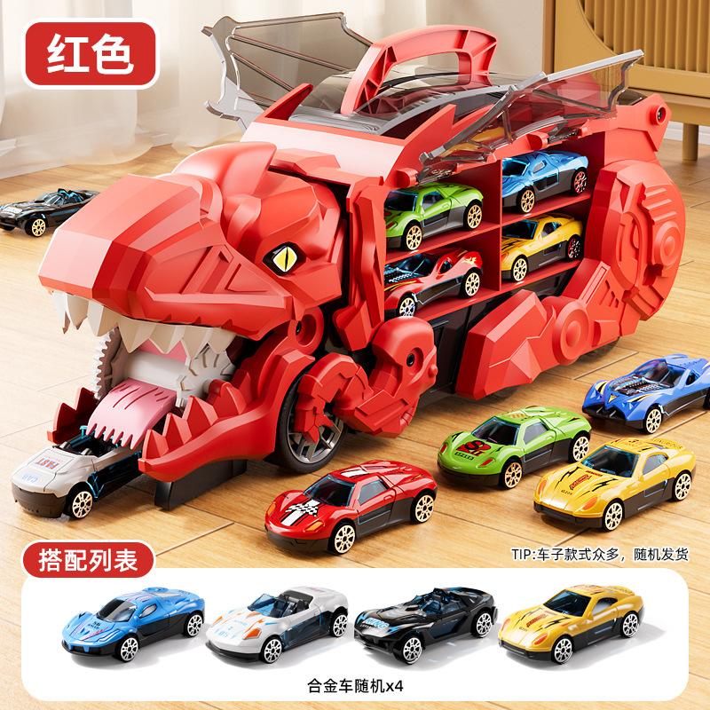 Children Devour Deformation Dinosaur Rail Car Inertial Alloy Car Storage Deformation Rail Car