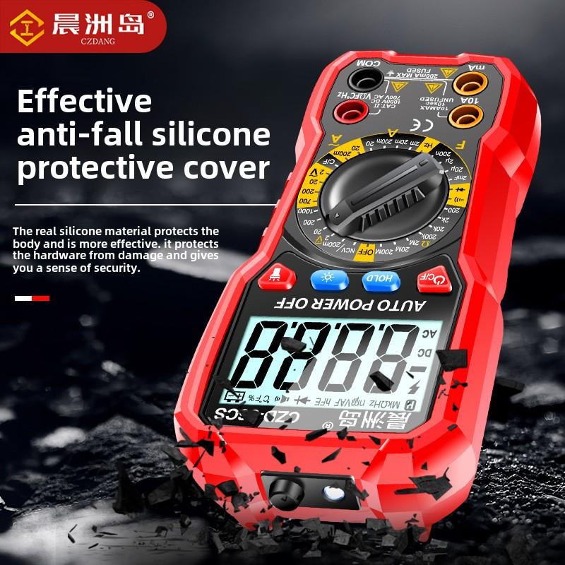 Smart Anti-burn Digital Multimeter with Voice Control, High Precision Multifunctional Multimeter