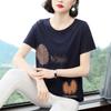 Women's Summer Loose Short-sleeved T-shirt Temperament Embroidery Round Neck Blouse