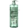 SLEK O2 Dynamic Oil Control Anti-Dandruff Shampoo