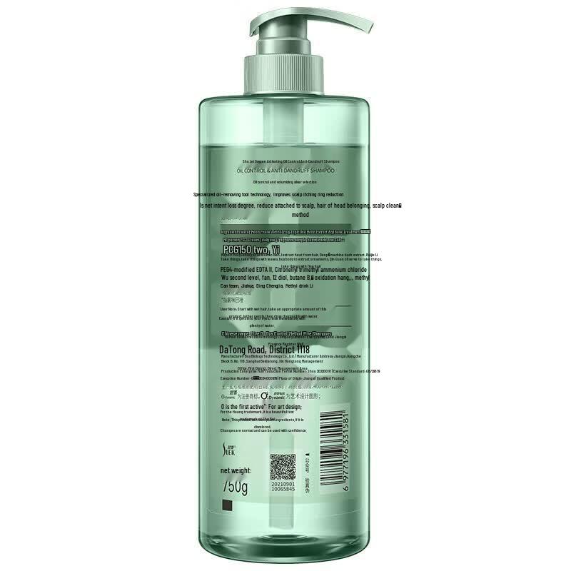 SLEK O2 Dynamic Oil Control Anti-Dandruff Shampoo